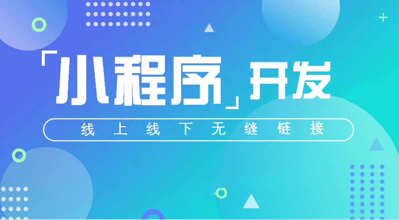 系统集成行业未来可期-引领数字化转型潮流