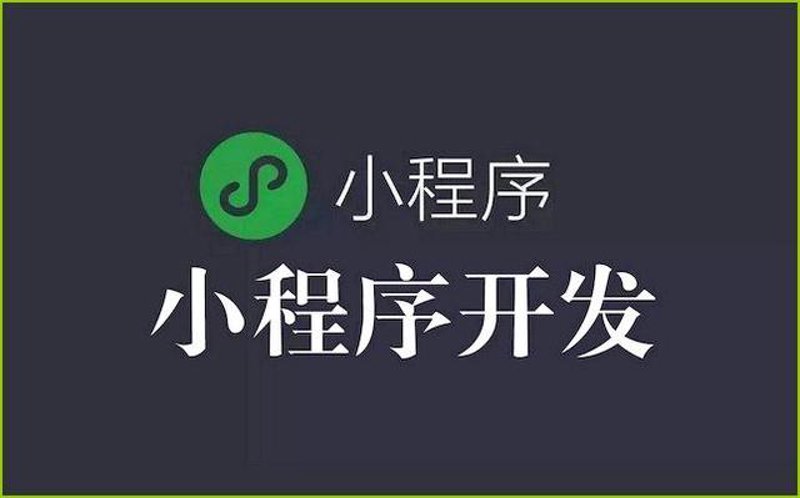 系统集成——构筑企业信息化的坚实桥梁